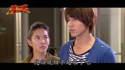 篮球火 全24集 2008 1080P 全集收藏