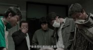 杀人回忆 살인의 추억 (2003)