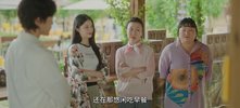 酒醉罗曼史