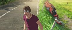 铃芽之旅