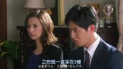 卖房子的女人(1-2季全集 中日双语字幕)