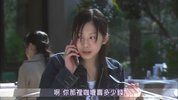 东京少女2008