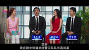 车仁表怎么了