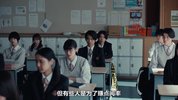 御上老师 日剧