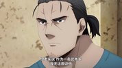【JPN番】饿狼传：孤狼之道 (2024)[日本 剧情 动作][全8集]