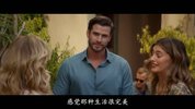 寂寞星球 Lonely.Planet.2024.1080p.NF.WEBRip.1400MB.DD5.1.x264.官中