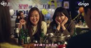 暧昧男子