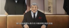 【CN漫】一人之下 特别篇 锈铁重现