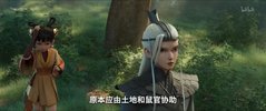 【CN漫】落凡尘