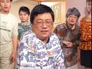 [家有仙妻][1991][全40集][国语中字][1080P高码][32G](1)