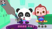 【CN番】宝宝巴士启蒙音乐剧之细菌来了