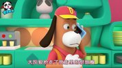 【CN番】宝宝巴士启蒙音乐剧之疯狂怪兽车