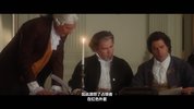 与麦克罗维一同奋战 (2024)