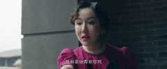 欢颜