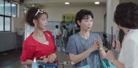 贞淑的推销