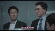 W 我的大叔（2018）