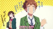 租借女友