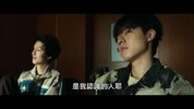 [网军部队][2024][中文硬字幕][1080P][2