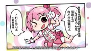 魔法少女小圆 系列合集 4K超清2160P收藏版 内封简日双语字幕