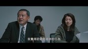 由宇子的天平2020