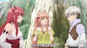 被勇者队伍开除的驯兽师，邂逅最强种猫耳少女