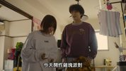 只在想死的夜晚+特别版