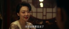 兲洐健 _
