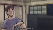 暗芝居(5)