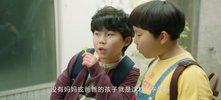 重组家庭