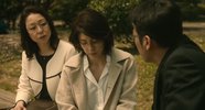 [残秽，不可以住的房间][2015][日语中字][1080P][4
