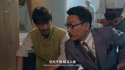[茶金][2021][全12集][国语中字][1080P高码][单集1