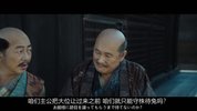 首 (2023)