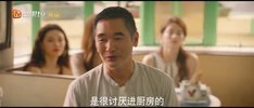灿烂的F和H