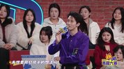 超棒的我们