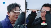 奔跑吧·茶马古道篇
