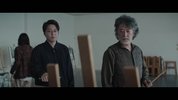 蓝色时期真人版2024