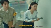 【日剧】海中沉睡的钻石
