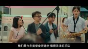 W 为爱所困（2024）