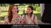 魔法奇缘 1-2