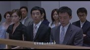 即使这样也不是我做的2006