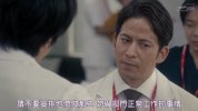 【日剧】白色巨塔.全3版.中日双字.追新番字幕组.1966-2019