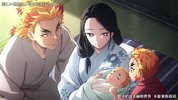 鬼灭之刃