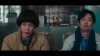 First Love初恋 4K高码 原版 内封中文字幕