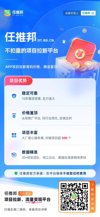 沿路而下.The.Vault