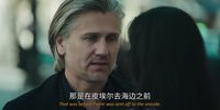 危险关系 非常关系（2023）全6集