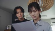 【日剧】恋上少爷太难了