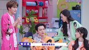 一见你就笑