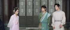 大宋有奇案