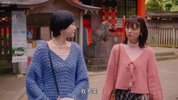 【日剧】请以无名呼唤我