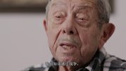 2022-以色列战争记录片-《坦图拉》